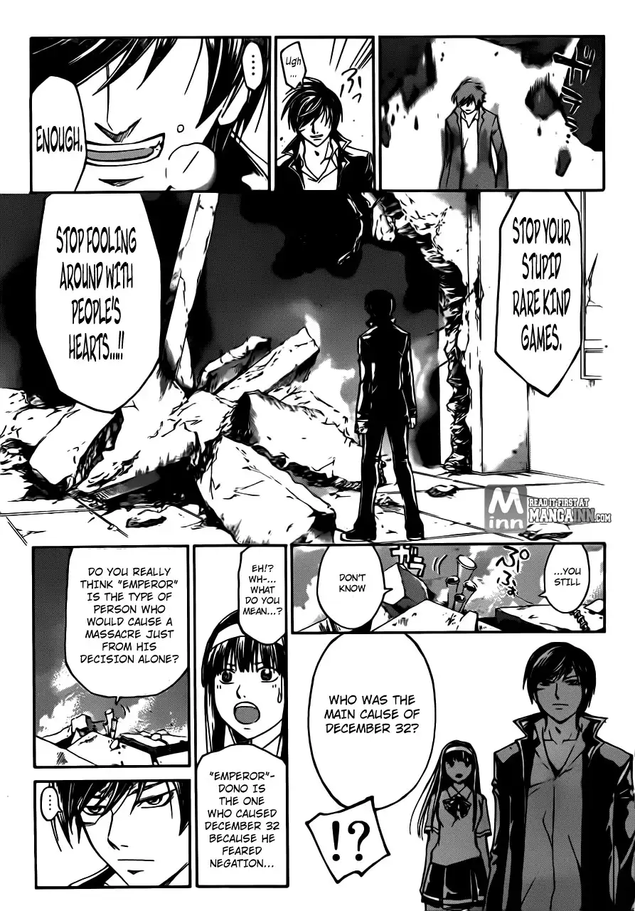 Code: Breaker Chapter 199 8